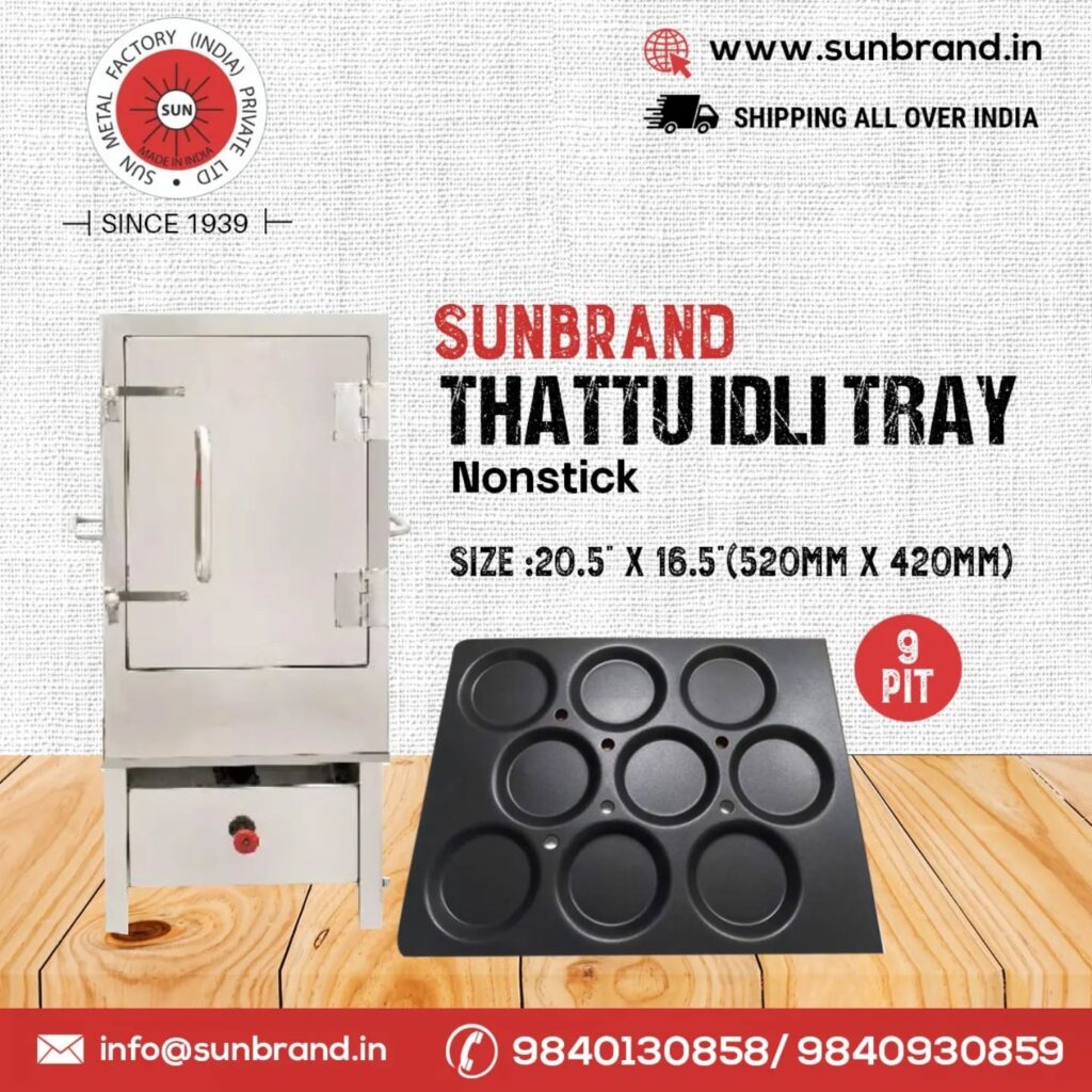 thattu idli tray | thattu idli plate