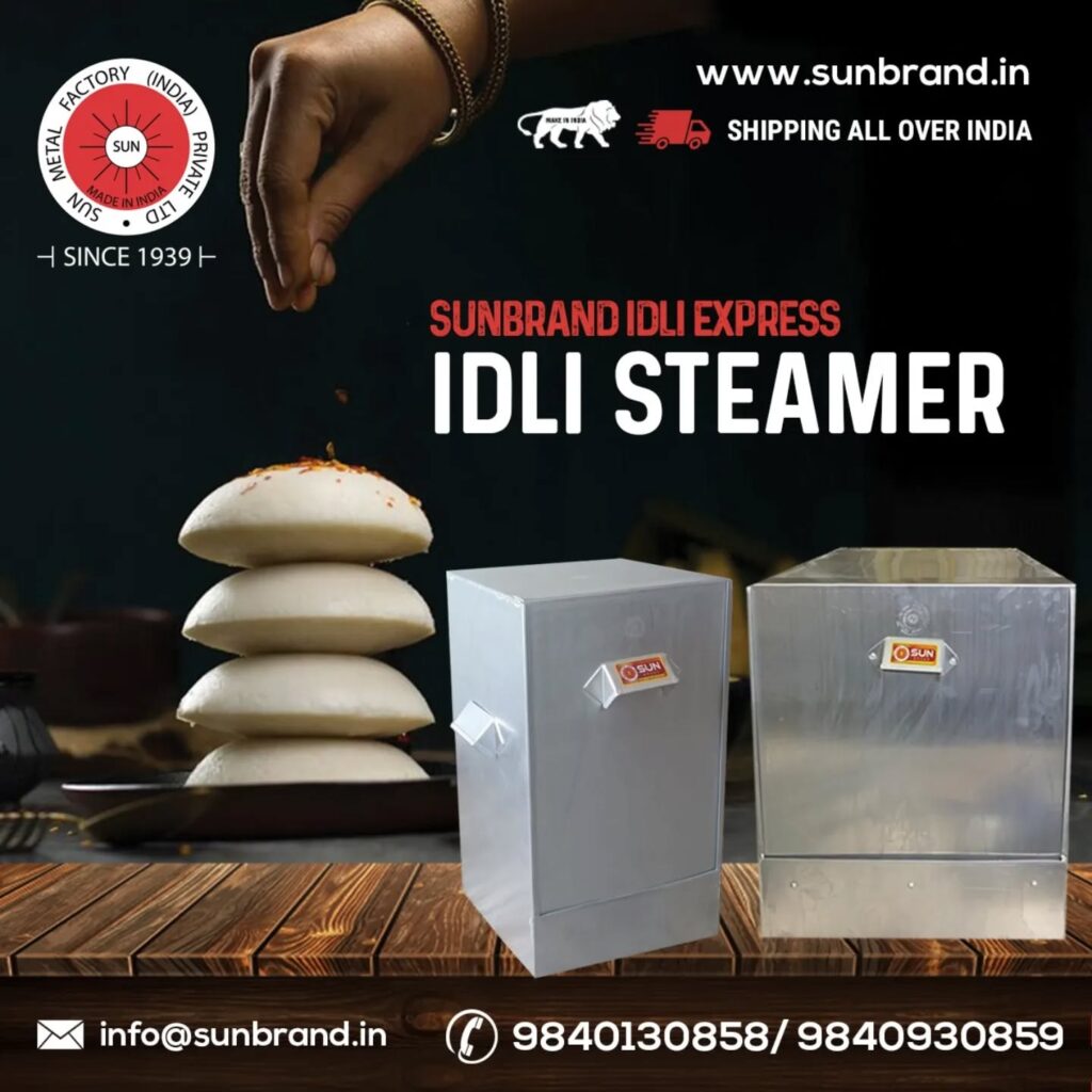 commercial idli steamer